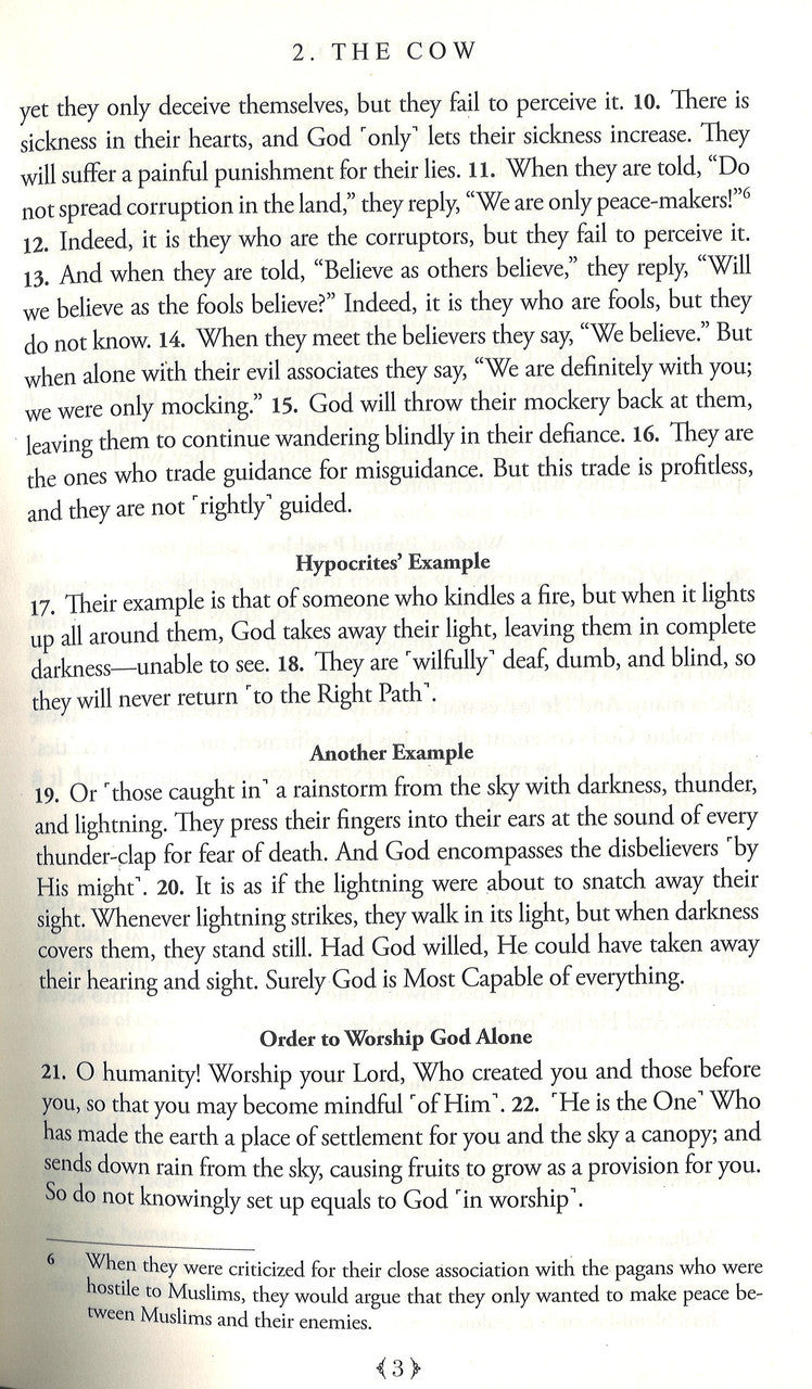 The Clear Quran® Series– English Only - Single Column | Hardcover