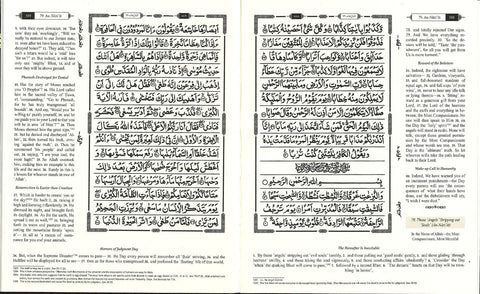 The Clear Quran® Para 1-30 Juz Set Majeedi | Hardcover