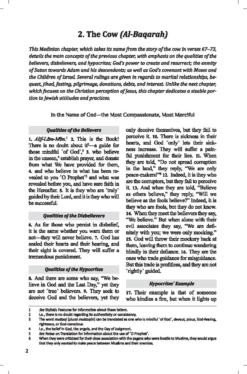 The Clear Quran® Series by Dr. Mustafa Khattab