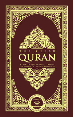 The Clear Quran® Series - English | Hardcover