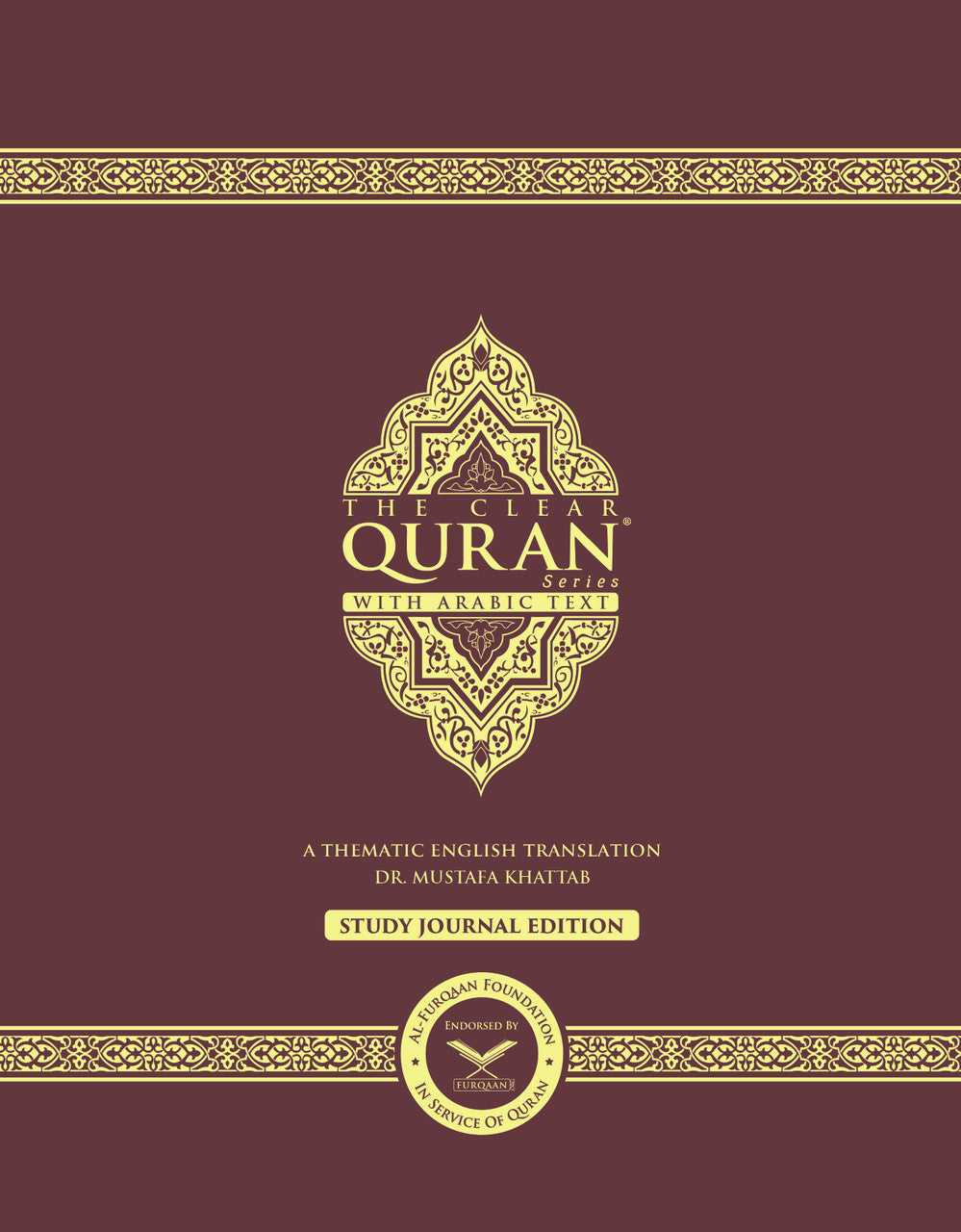 The Clear Quran® Series – Study Journal: English with Arabic