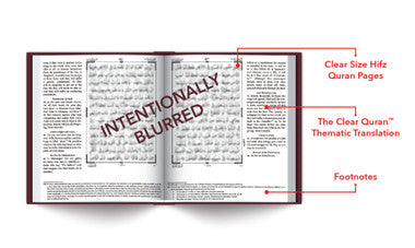 The Clear Quran® Series – with Arabic Text, Majeedi (Indo-Pak) Script 15 Lines - Hifz Gift Edition | Leather