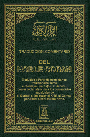 Traduccion-Comentario Del Noble Coran - Spanish Translation of the Noble Qur'an