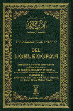 Traduccion-Comentario Del Noble Coran - Spanish Translation of the Noble Qur'an