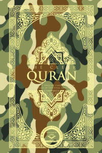 The Clear Quran® Series – English | Paperback, Military, Pocket Size