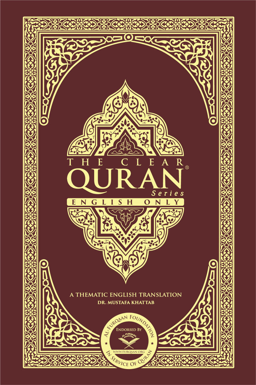 The Clear Quran® Series - English | Paperback, Pocket Size