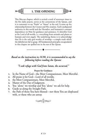 The Clear Quran® Series – Single Column, English | Paperback, Pocket Size