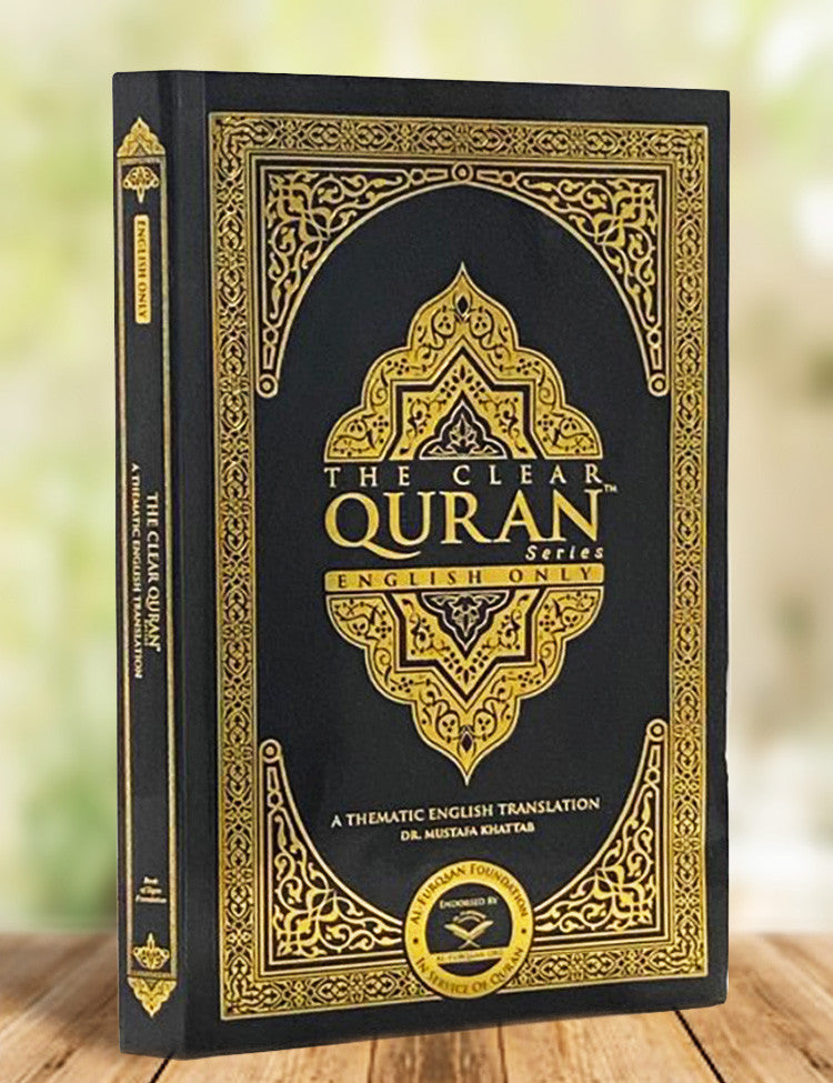 The Clear Quran® Series by Dr. Mustafa Khattab