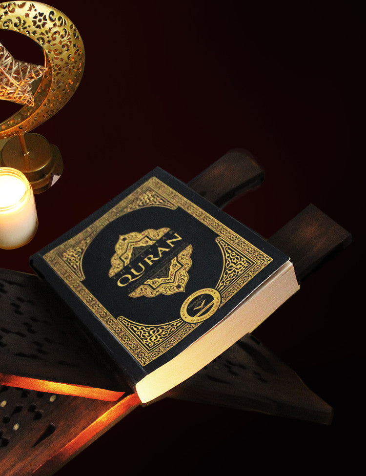 The Clear Quran® Series by Dr. Mustafa Khattab