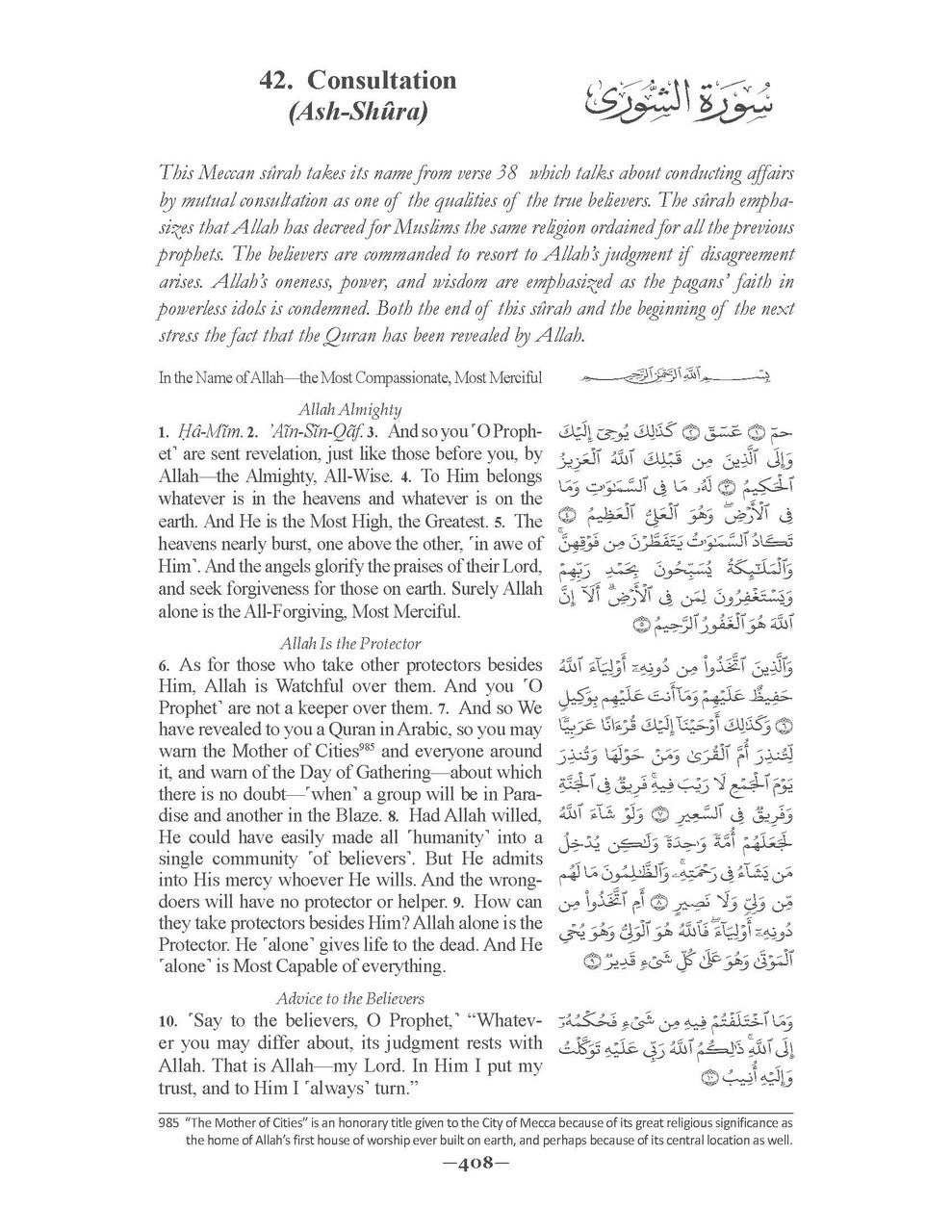 The Clear Quran® Series - with Arabic Text - Parallel Edition | Hardcover, Large Print