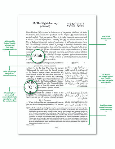 The Clear Quran® Series -  with Arabic Text - Parallel Edition | Hardcover