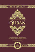The Clear Quran® Series – with Arabic Text, Majeedi (Indo-Pak) Script 13 Lines - Hifz Edition | Hardcover