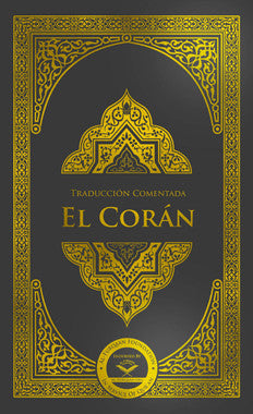 El Corán - New Edition (Spanish Translation of the Quran)