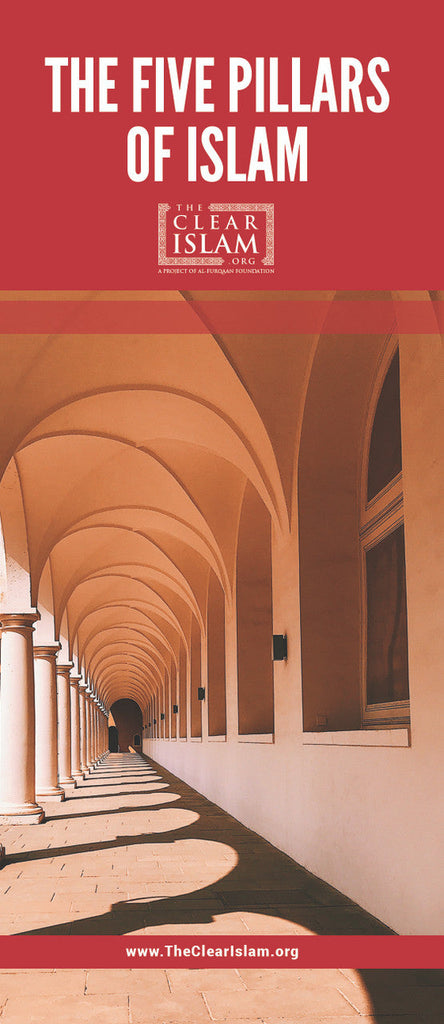 5 Pillars of Islam