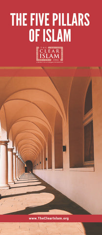 5 Pillars of Islam