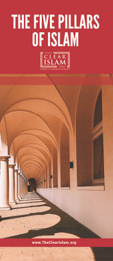 5 Pillars of Islam