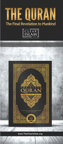 The Quran