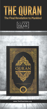 The Quran