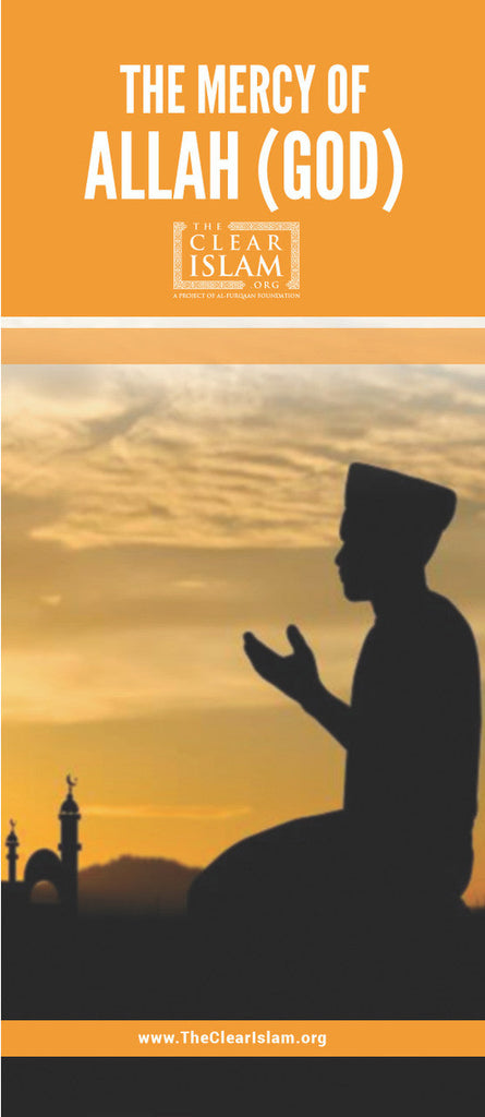The Mercy of Allah (God)