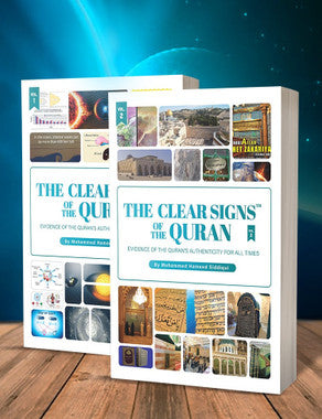 The Clear Signs of the Quran Vol 1 & 2 Set