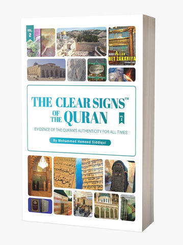 The Clear Signs of the Quran Vol 1 & 2 Set
