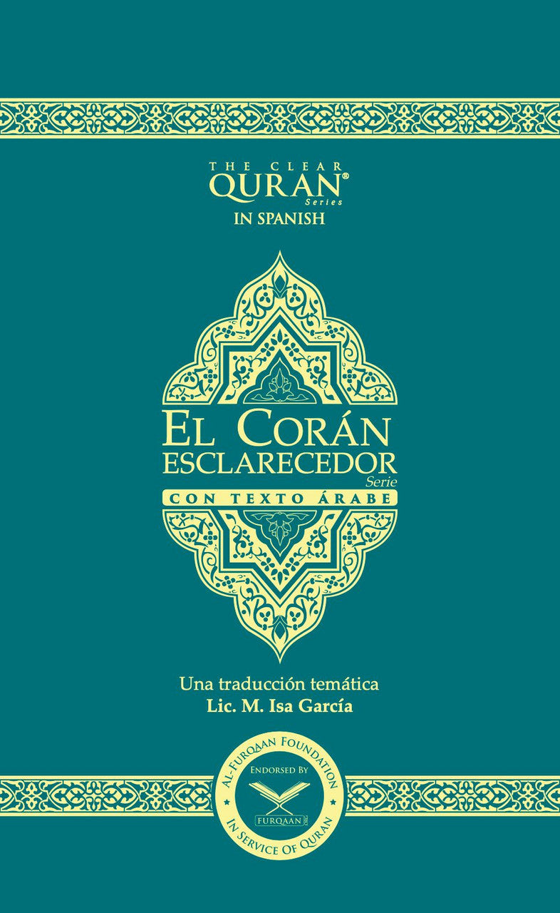 El Corán - Esclarecedor Con Texto Arabe (Spanish with Arabic) | Paperback