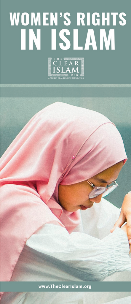 Women Rights In Islam