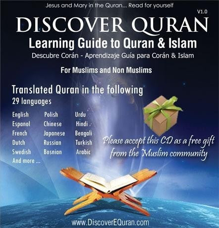 Discover Quran - CD