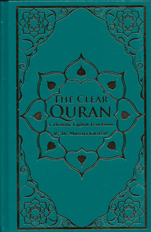 The Clear Quran® Series By Dr. Mustafa Khattab | Limited 1st Edition