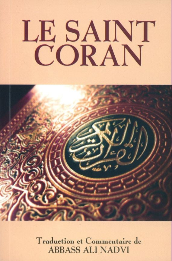 The Quran- French Translation