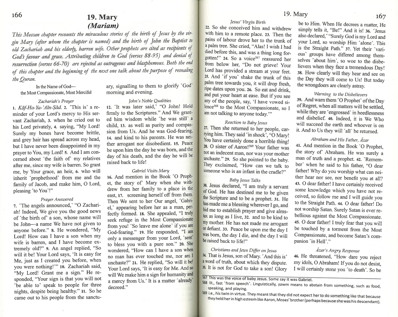 The Clear Quran® Series – English | Paperback, Military, Pocket Size