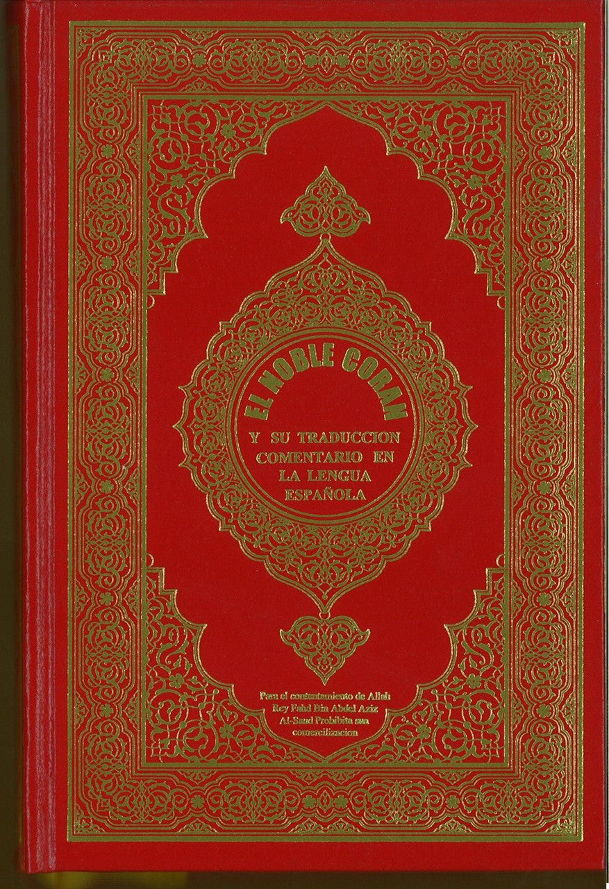 Quran, Arabic & Spanish (Hard Cover)