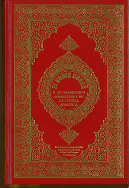 Quran, Arabic & Spanish (Hard Cover)