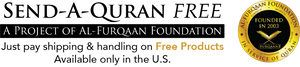Send A Quran