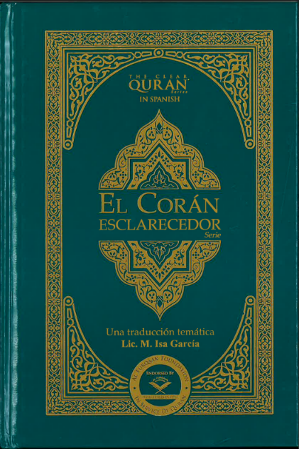 El Corán -  Esclarecedor | Hardcover