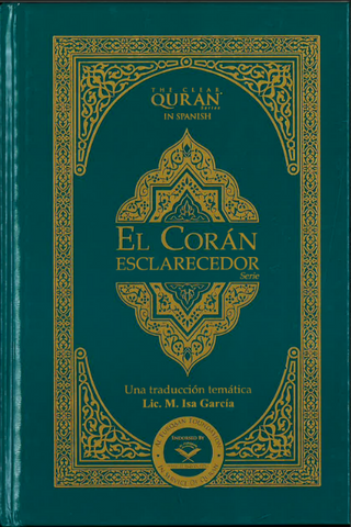 El Corán -  Esclarecedor | Hardcover