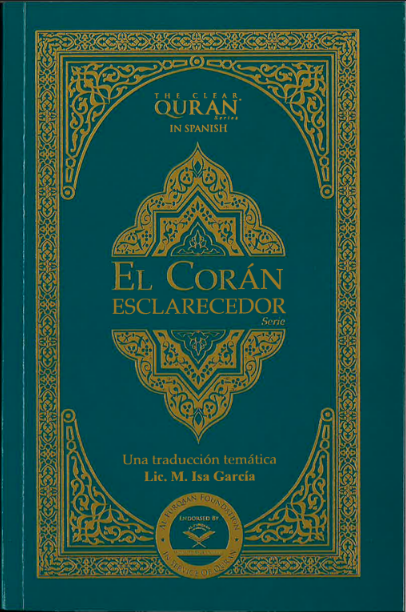 El Corán -  Esclarecedor | Paperback