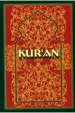 The Quran Russian Translation